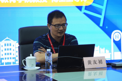 跨越千里的知識(shí)傳遞 上海專家網(wǎng)絡(luò)培訓(xùn)甘肅玉門(mén)教師紀(jì)實(shí)