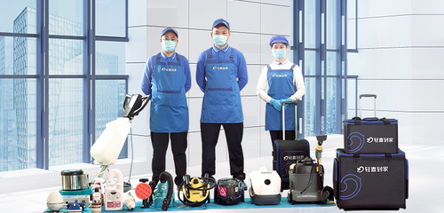 輕喜到家企業保潔服務火熱上線，市場好評不斷