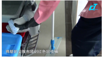 多功能清潔服務車 提升醫院、學校、商場等場所的保潔效率