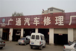 酷配商城廣通汽車修理廠 專業進排氣系統清洗，守護愛車性能與環保