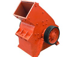 供應(yīng)圓錐破碎機新疆