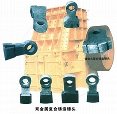 耐磨機(jī) 礦山粉碎設(shè)備的效率與耐用性之選