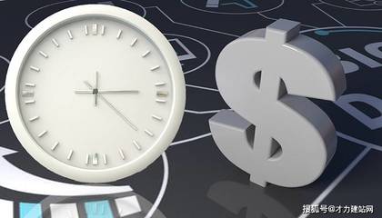 注冊一個公司要多少天