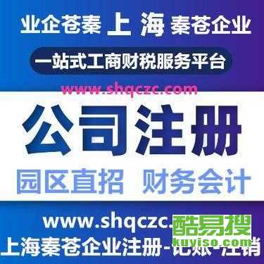 上?？嵋姿? />
</span>
<span id=